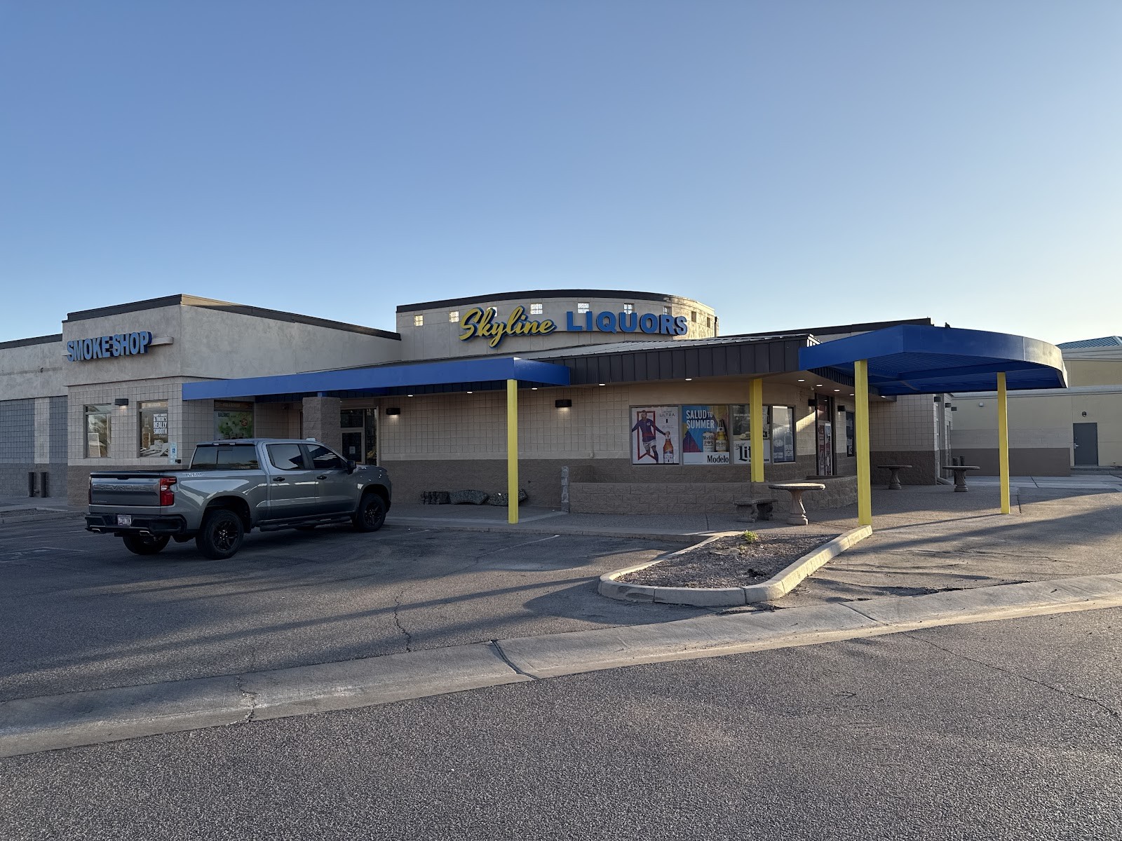 Casa Grande AZ cityscape