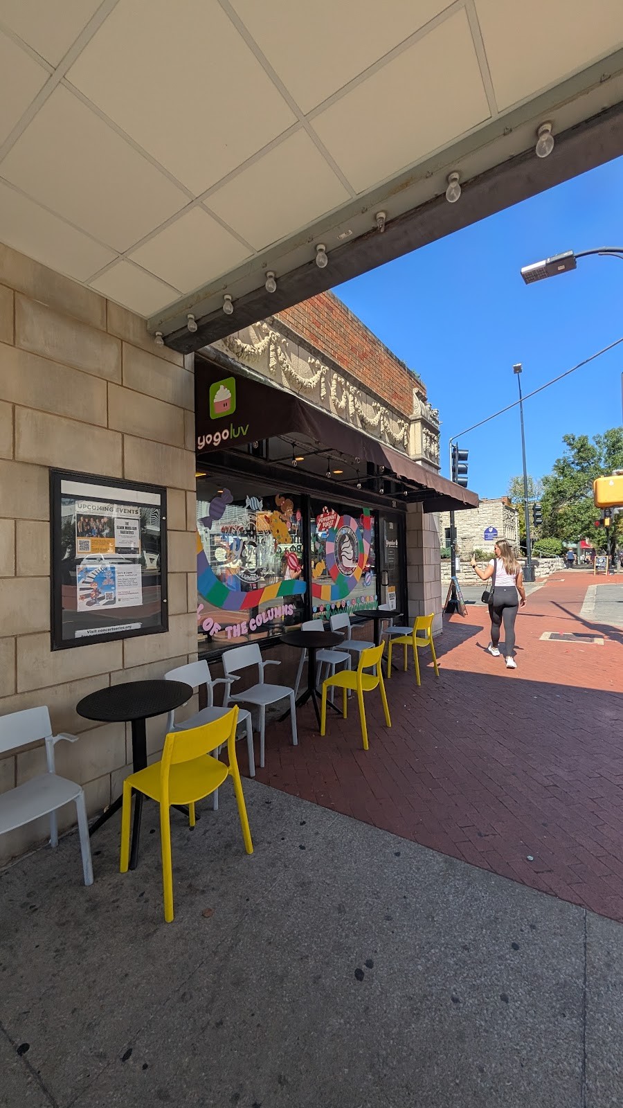 Columbia MO cityscape
