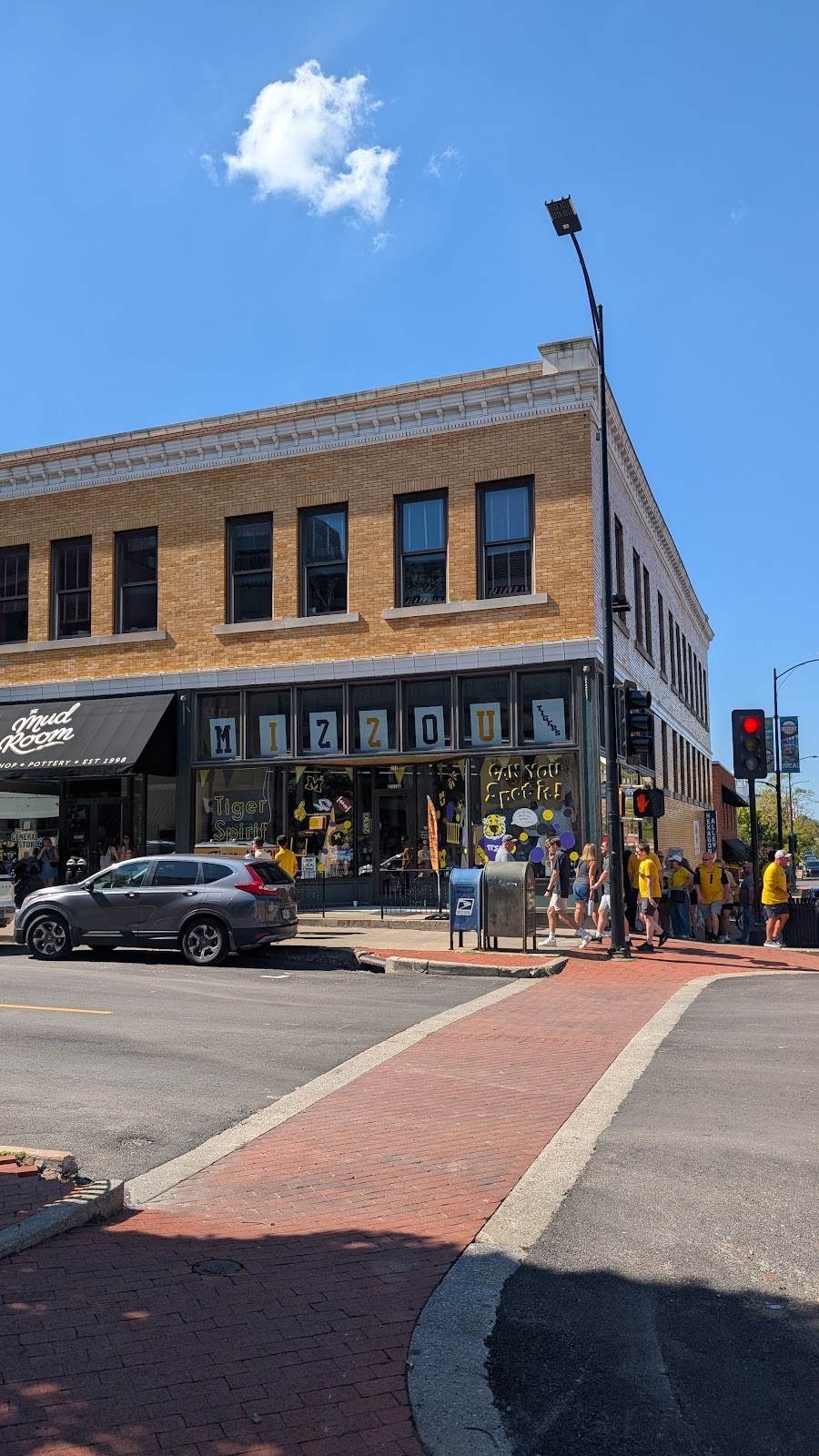 Columbia MO cityscape