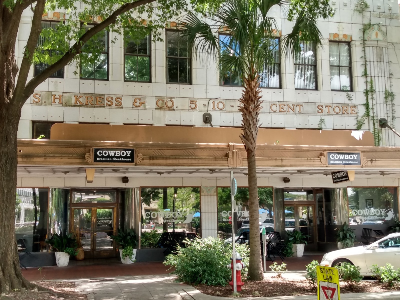 Columbia SC cityscape