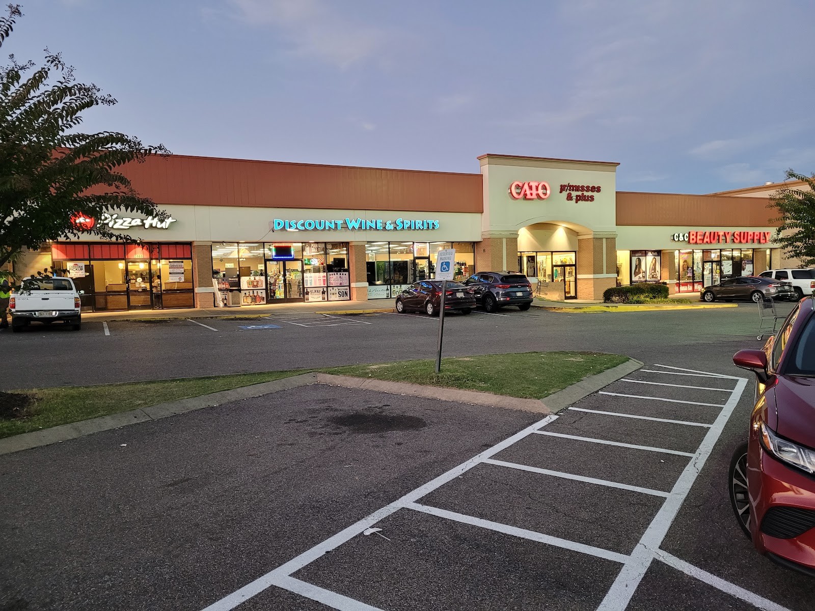 Horn Lake MS cityscape