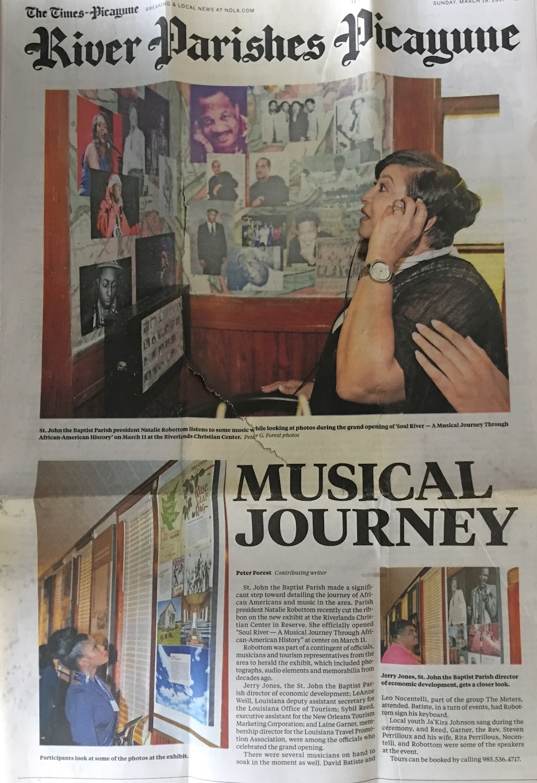 Laplace LA cityscape