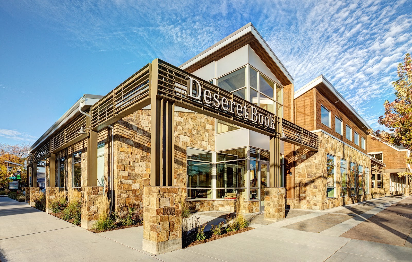 Rexburg ID cityscape