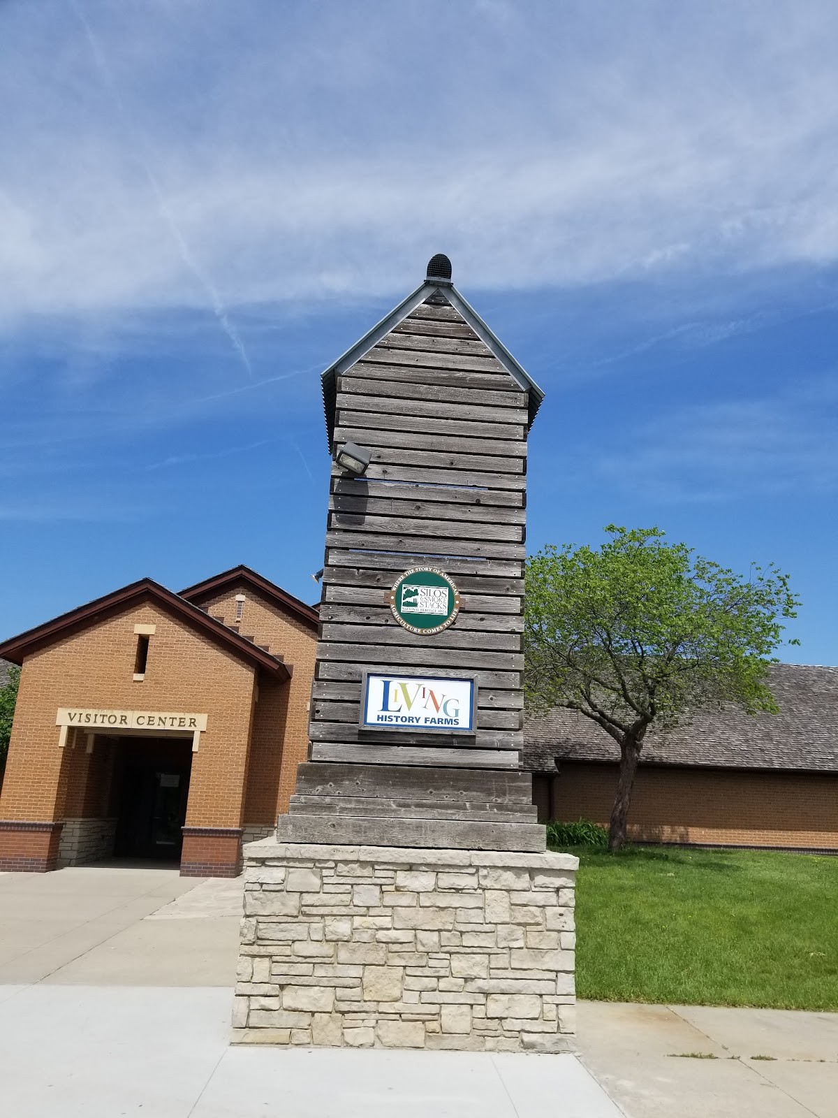 Urbandale IA cityscape