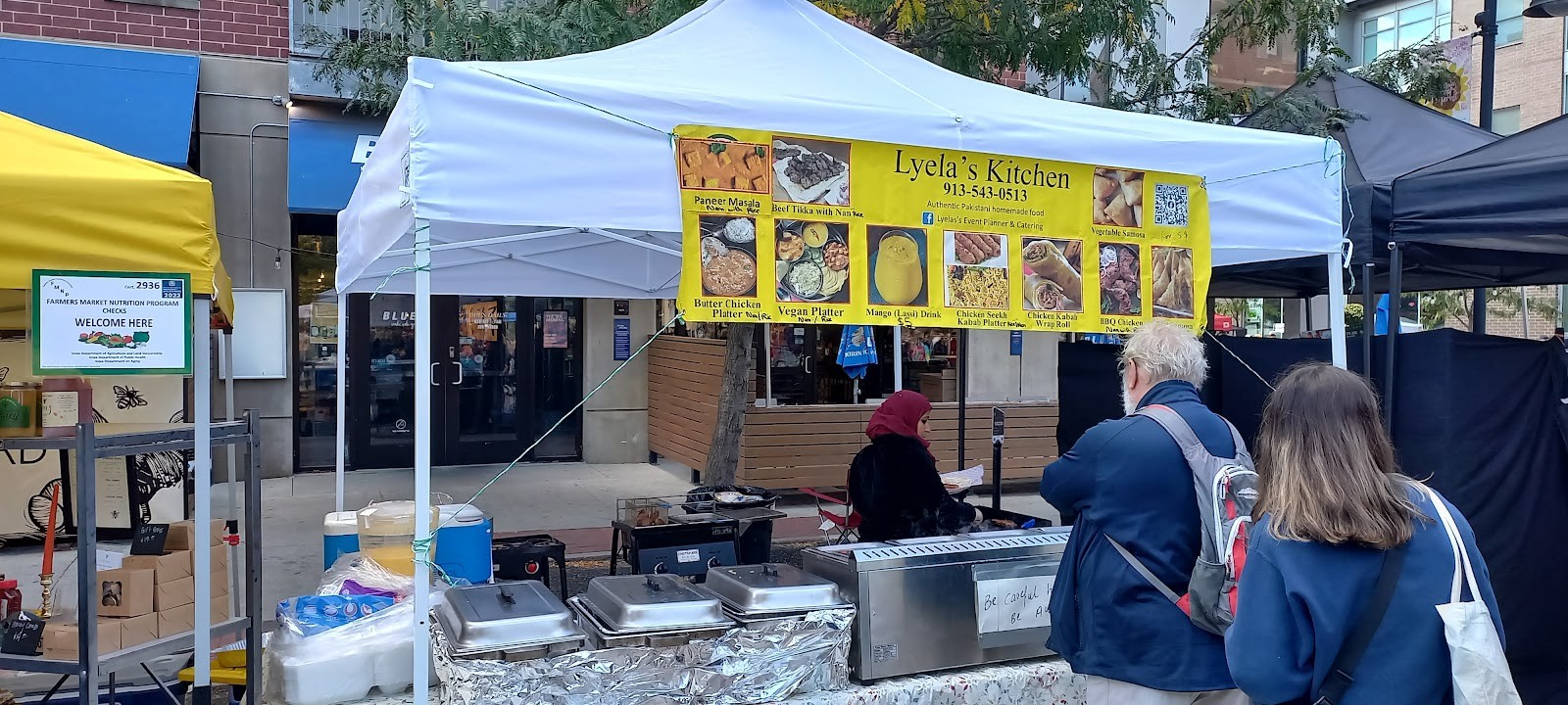 West Des Moines IA cityscape